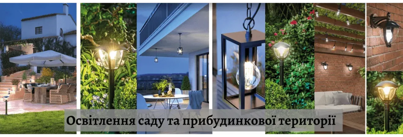 Слайд