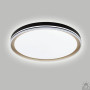 Люстра LED SMART ESLLSE GABO R 90 Вт 510x85 мм Чорно-золота 10574