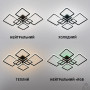 Люстра LED SMART ESLLSE RGB 120W,IP20,3000-6500,чорний 10483