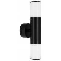 Світильник фасадний SMARTLED Ontario 2 E27 IP65 7103