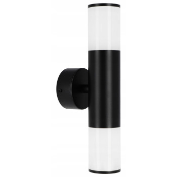 Світильник фасадний SMARTLED Ontario 2 E27 IP65 7103