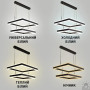 Люстра LED SMART ESLLSE STELLA 2S 180 Вт 500x500x1200 мм Чорна 10523
