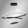 Люстра LED SMART ESLLSE LATTE 75W,IP20,3000,6000,білий, чорний,10132.