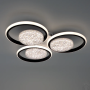 Люстра LED SMART ESLLSE ALMAZ 110W 6R 550×70 10620