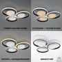 Люстра LED SMART ESLLSE ALMAZ 110W 6R 550×70 10620