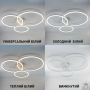 Люстра LED SMART ESLLSE COCO 105W 762x675x150-WHITE-220-IP20 10546