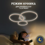 Люстра LED SMART ESLLSE COCO 105W 762x675x150-WHITE-220-IP20 10546