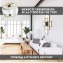 Люстра LED SMART ESLLSE SVEN 125W,IP20 3000-6500K BLACK 10543