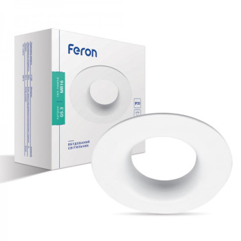 Світильник вбудований Feron DL8320 MR16/GU5.3 круг білий