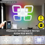 Люстра LED SMART ESLLSE ROOM-RGB 70W,IP20,3000-6500K,білий,10472