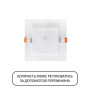 Світильник врізний Horoz Alexis-18W/SQ, 3CCT 1660Lm, 016-088-0018-010
