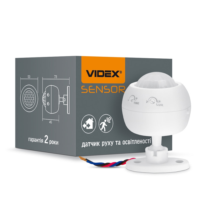Датчик руху та освітлення інфрачервоний VL-SPS27W 220V 1200W VIDEX (299877)