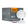 Датчик руху та освітлення інфрачервоний VL-SPS27W 220V 1200W VIDEX (299877)