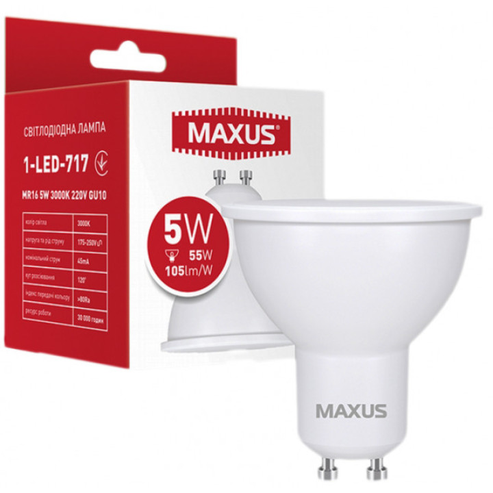 Лампа світлодіодна Maxus MR16 5W 3000K 220V GU10  1-LED-717