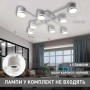 Люстра ESLLSE GELA 8R 820x820x140 мм Біла на 8 ламп GX53 10522
