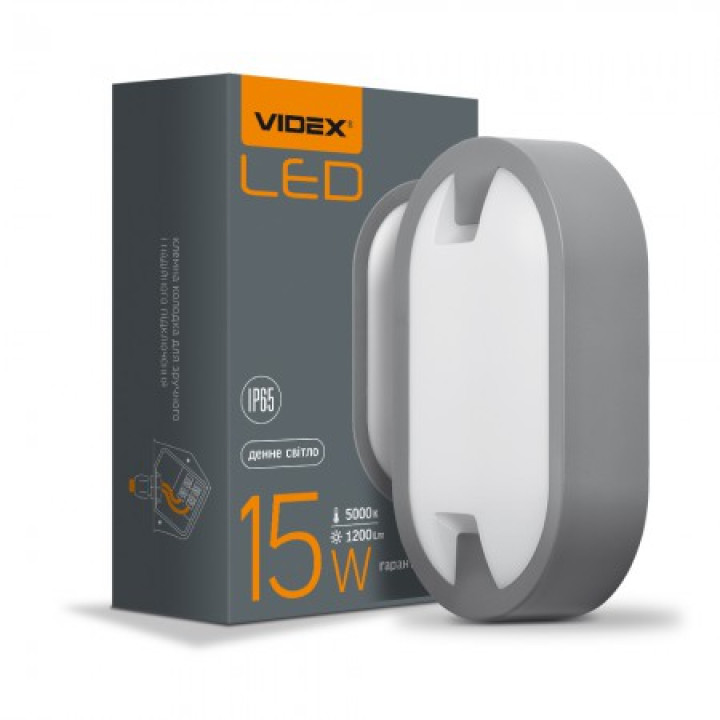 Світильник світлодіодний Videx ART(ЖКХ) овальний 15W 5000K 220V IP65  (299136)