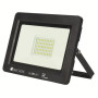 Прожектор світлодіодний Horoz Aslan-50W 6400K ІР65