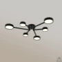 Люстра LED SMART ESLLSE OTTO 6R 75 Вт 1000x850x108 мм Чорна 10506
