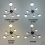 Люстра LED SMART ESLLSE OTTO 6R 75 Вт 1000x850x108 мм Чорна 10506