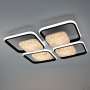 Люстра LED SMART ESLLSE ALMAZ 120W 8S 525×525x70 10621