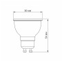 Лампа світлодіодна VIDEX MR16e 6W GU10 4100K 220V, (297385)