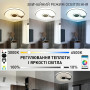 Люстра LED SMART ESLLSE музична SONG R RGB 60 Вт 380x70 мм Біла 10452