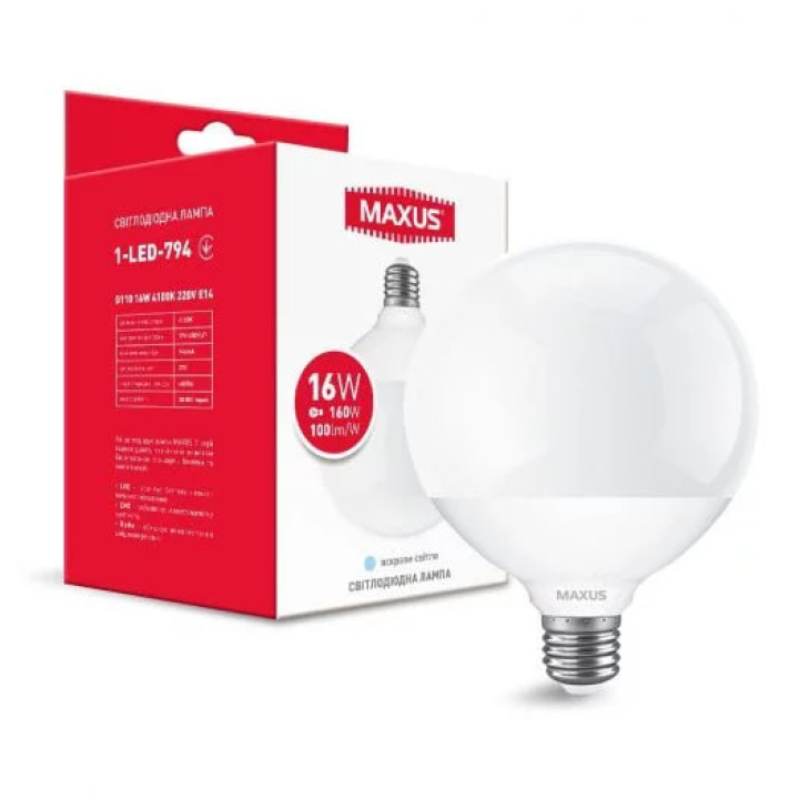 Лампа світлодіодна Maxus G110 16W 4100K 220V E27 1-LED-794