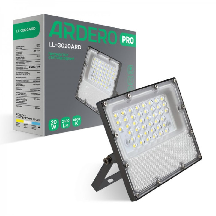 Прожектор Ardero LL-3020ARD 20W 2400Lm 6500K