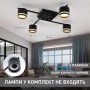 Люстра ESLLSE GELA 4R 600x600x120 мм Чорна на 4 лампи GX53 10517