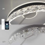 Люстра LED SMART ESLLSE STELLA C ICE 90W,IP20,3000-6500,білий,10203.