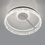 Люстра LED SMART ESLLSE STELLA C ICE 90W,IP20,3000-6500,білий,10203.