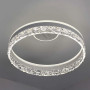 Люстра LED SMART ESLLSE STELLA C ICE 90W,IP20,3000-6500,білий,10203.