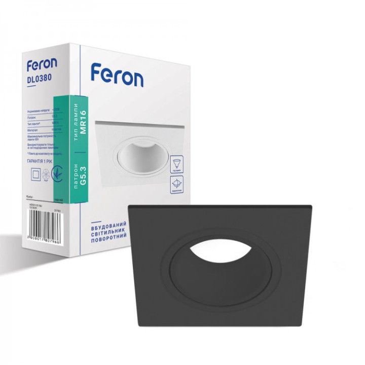Світильник вбудований Feron DL0380 MR16/GU5.3 квадрат чорний пластик поворотний
