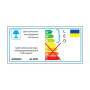 Світильник трековий поворотний ARDERO AL120F 20W 60°  4000K 1700Lm IP40 чорний