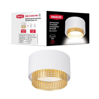 Світильник LED накладний-врізний MAXUS GX53 WHITE 2in1 MAX-D-GX53-WG