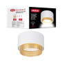 Світильник LED накладний-врізний MAXUS GX53 WHITE 2in1 MAX-D-GX53-WG