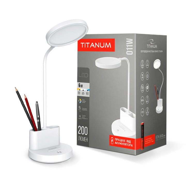 Лампа акумуляторна настольна TITANUM 6W 2700-6000K  VL-TLTF-011W (483667)