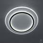 Люстра LED SMART ESLLSE VEGA DUAL 2R 75 Вт 450×53 мм Чорно-Біла 10429
