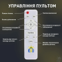 Люстра LED SMART ESLLSE ELLA 5F 42+10W RC-600x95-White білий 10615