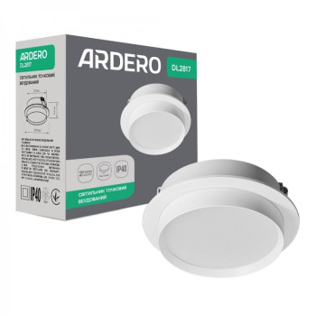 Світильник вбудований Ardero DL2817 GX53 білий
