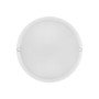 LED світильник ДББ ATOM UA MW sensor білий VIOLUX 12W 5000K IP54 253361