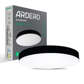 Світильник Ardero AL6085ARD 40W NOVA без  пульта, коло