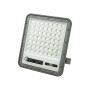 Прожектор світлодіодний Horoz OSELO 100W 6400K ІР65,10000Lm 068-025-0100-010