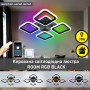 Люстра LED SMART ESLLSE ROOM-RGB 70W,IP20,3000-6500K,чорний 10471