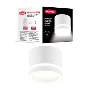 Світильник LED накладний-врізний MAXUS GX53 WHITE 2in1 MAX-L-GX53-WH
