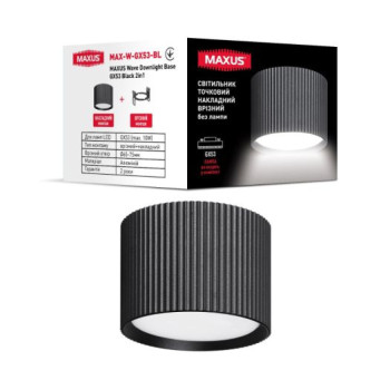 Світильник LED накладний-врізний MAXUS GX53 Wave Downlight Base 2in1 ЧОРНИЙ MAX-W-GX53-BL