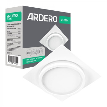 Світильник вбудований Ardero DL2814 GX53 білий