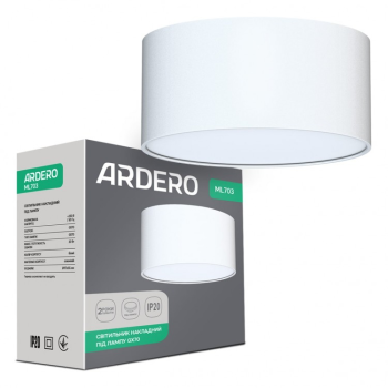 Світильник накладний ARDERO ML703 без лампи,GX70 білий