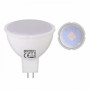 Лампа світлодіодна Horoz Fonix-6 MR16 6W 4200K 220V GU5.3