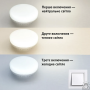 Лампа світлодіодна Esllse 7W GX53 3CCT 10542